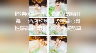 后入特写操逼嗷嗷叫老公