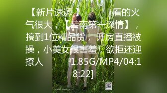 无敌清纯9分超高颜值的绝美网红脸女神，大尺度自拍及大量生活照及视频流出，身材超棒 炯炯有神的大眼睛