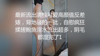 露脸欣赏被操的披头散发的97小母狗