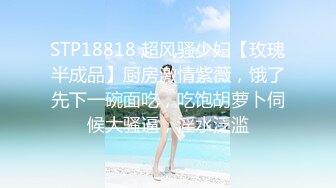 4月最新流出 风景区全景厕拍偷窥美女少妇尿尿清纯眼镜妹一边尿尿一边和朋友视频通话