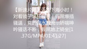  新人GD超模 红海签约的36E美乳高端模特高调流出