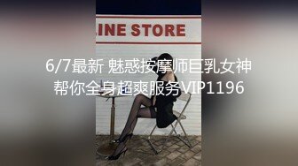 2023探花李寻欢下海拍黄片新作为了还赌债亲手把女友送给债主玩肉偿抵债