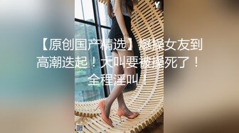 萤石云酒店偷拍马尾辫少妇女技师连续服务两个嫖客被年轻小伙猛操发泄