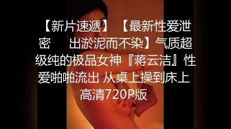 外网最新投稿岛国女子学校 放课后的快乐时刻（高清无水印） (1)