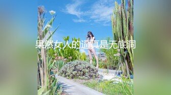 STP23800 近期全网下海最极品青春漂亮的女神，偶像明星般的9分顶级颜值，大大的眼睛炯炯有神 高挑的身材