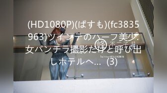 [AARM-086] アナル舐めガチ勢2 涼花くるみ