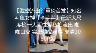 女骑手街头上演速度与激情？每小时299的爱情 遭嫖客举报后曝光视频！