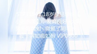 【百度云泄密】美女新婚1年出轨胡渣性感的大哥,舌头舔的妹子流淫水,爽死了