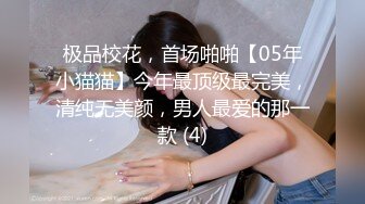 顶级气质尤物御姐女神『LuckyQL777』绿帽老公带单男3P车震小骚妻，别人眼中的高冷女神 实际是一心求操的母狗