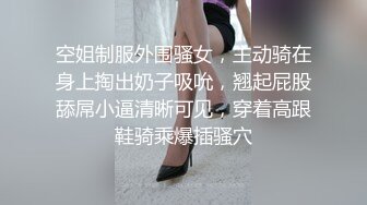 小鲜肉把肌肉大哥眼睛蒙上和他做爱,大哥发现后把他操了个痛快