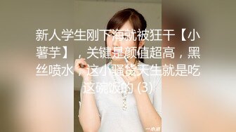 STP32055 奶子很正的極品妞，全程露臉高能大秀直播刺激狼友，聽指揮道具抽插騷逼，自己摳的好帶勁，浪叫呻吟表情好騷 VIP0600