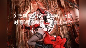 STP26617 ?核弹女神? 超顶超人气SSS极品女神▌璃奈酱 ▌口交回春疗法 护士长全面性检查 淫靡口活爆射 VIP0600