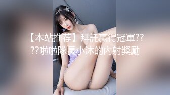 澡堂子内部员工偷拍 几个白白嫩嫩的少妇洗澡泡汤换衣服