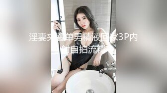  性感小美女露脸让小哥后入爆草揉着骚奶子，从床上玩到床上激情上位无套抽插