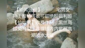 【喷水少萝】牛逼漂亮一边大喊自己是贱货，一边甩自己俩大逼兜，榜一大哥还在劝她从良！备好纸巾吧 (2)