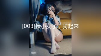 真实迷J-极品美女超漂亮奶大逼嫩 被玩弄