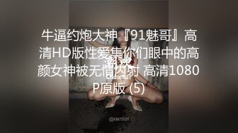 FC2-PPV-1696146 柔弱的女生被街头小混混抓住把柄粗暴的被强奸