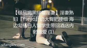 传媒 MCY0082 极品淫娃女仆靠逼上位 李允熙