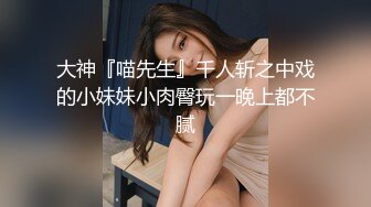 爱豆传媒 ID5312 路边捡尸醉汉痴女上位猛插 婧儿(小遥)