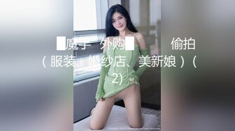   女神不仅逼嫩，射后还提供淫脚足交服务！