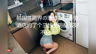 【中字剧情】“小屄太嫩了”OF华人嫩妹「vlog_eva」「eva伊娃」被街头摄影师钓鱼约拍JK装