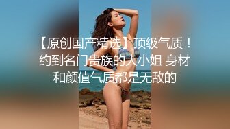 STP28840 温柔美少妇新人下海！情趣耳朵露奶装！脱下内裤跳蛋震穴，流出白浆表情好爽，娇喘呻吟好听