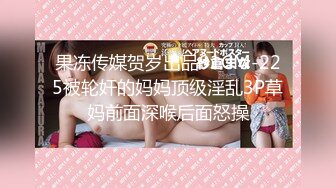 《台湾情侣泄密》美女大学生和男友分手后❤️私密视讯被渣男曝光