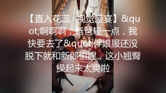 北京168元的口交店，遇见一位主动抠逼的美少妇，看我年轻，主动加我V