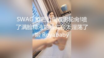 【老马车行】短发骚女返场，单挑继续操，扶屌骑乘