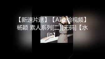   微胖丰满韵味少妇啪啪女上位无套操穴，半老徐娘很有味道，最后边打飞机一边深喉爆一嘴