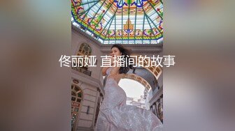 顶级女模颜值巅峰秀人网绝美人气女神【尤妮丝】大尺度私拍，做你的玫瑰女人露逼加长版