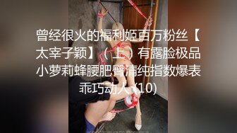 被胁迫的粉色小护士遭遇潜规则口爆吃精