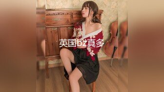 168. 日本女服务员在手指时给了一个人的手