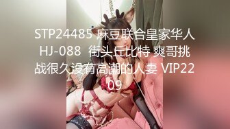 3/24最新 妹子和炮友啪啪很乖巧脱衣舞扭动喊爸爸VIP1196