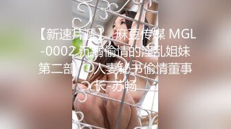 【Stripchat】国产极品吊钟巨乳女主播「LinLin」在地上玩弄按摩棒和跳蛋喷湿了隔尿垫