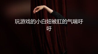  超级娃娃脸的可爱内衣妹妹，和男友无套啪啪，操出了很多白浆，完事后都很开心