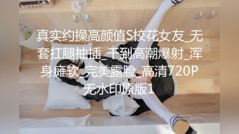 加拿大韩裔博主ms_meancreature（Bree Wales Covington）onlyfans高清原档资源合集 (21)