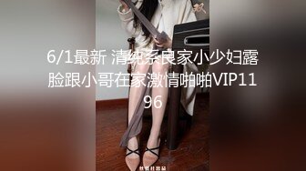 XKXB-8012_妻子的好闺蜜2闺蜜的调教杏吧-瑶贝