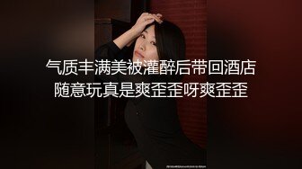 爱豆传媒IDG5421同城约炮之兄弟的巨乳人妻