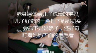 颜值不错少妇3女一男多人群P大战，边口交边揉奶子上位骑乘大力猛操，很是诱惑喜欢不要错过