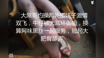 商场女厕全景偷拍几位美少妇的极品美鲍鱼