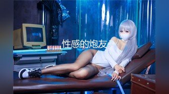 CC直播~极品御姐【白妖妖】2023年7月合集剪辑热舞~舌功了得【273V】 (211)