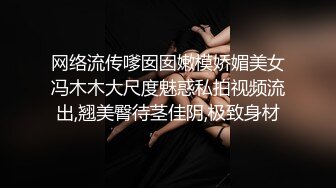 明目张胆的绿老公 推特极品淫荡浪女【MRmS】出轨露出日记，疯狂红杏老公绿的发光