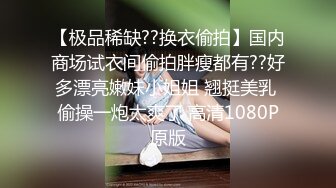 最近比较有特色的一个美女  3000档外围 170cm长腿女神 最后干哭了 纯欲天花板