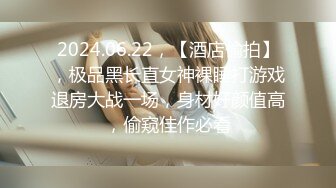 [新鲜热瓜上榜]武汉东湖学院 小坦克和男友晚间约会 当众互相口交！果然情侣一旦发起情来 无视旁人