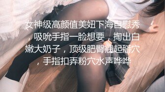 【战狼行动探花】深夜场高颜值蓝衣妹子，舌吻调情一番再干