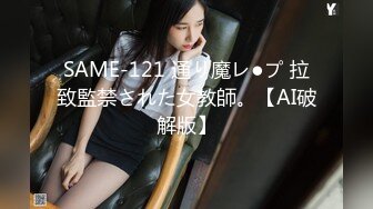 【新速片遞】   火车站一路跟踪抄底没穿内裤的白裙美女看到好大一坨B毛