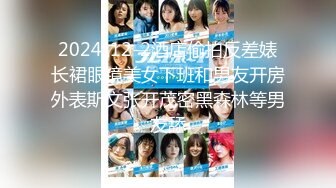 【新片速遞】2021-12-30 《用利抽插》约操肉感小少妇 ，按着头深喉口交 ，怼着骚穴激情爆操 ，搞得太猛了多没力气了