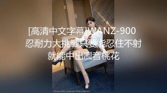 [2DF2] 留学生『李凯莉』和西班牙炮友粗暴性爱 沙发上情趣皮裤装无套插入虐操 高清720p[BT种子]