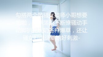  真实乱伦大神极品清纯妹妹彻底沦陷意淫妹妹超害羞初试情趣女仆 白虎私处蜜汁招茎 上头爆肏爽上天了